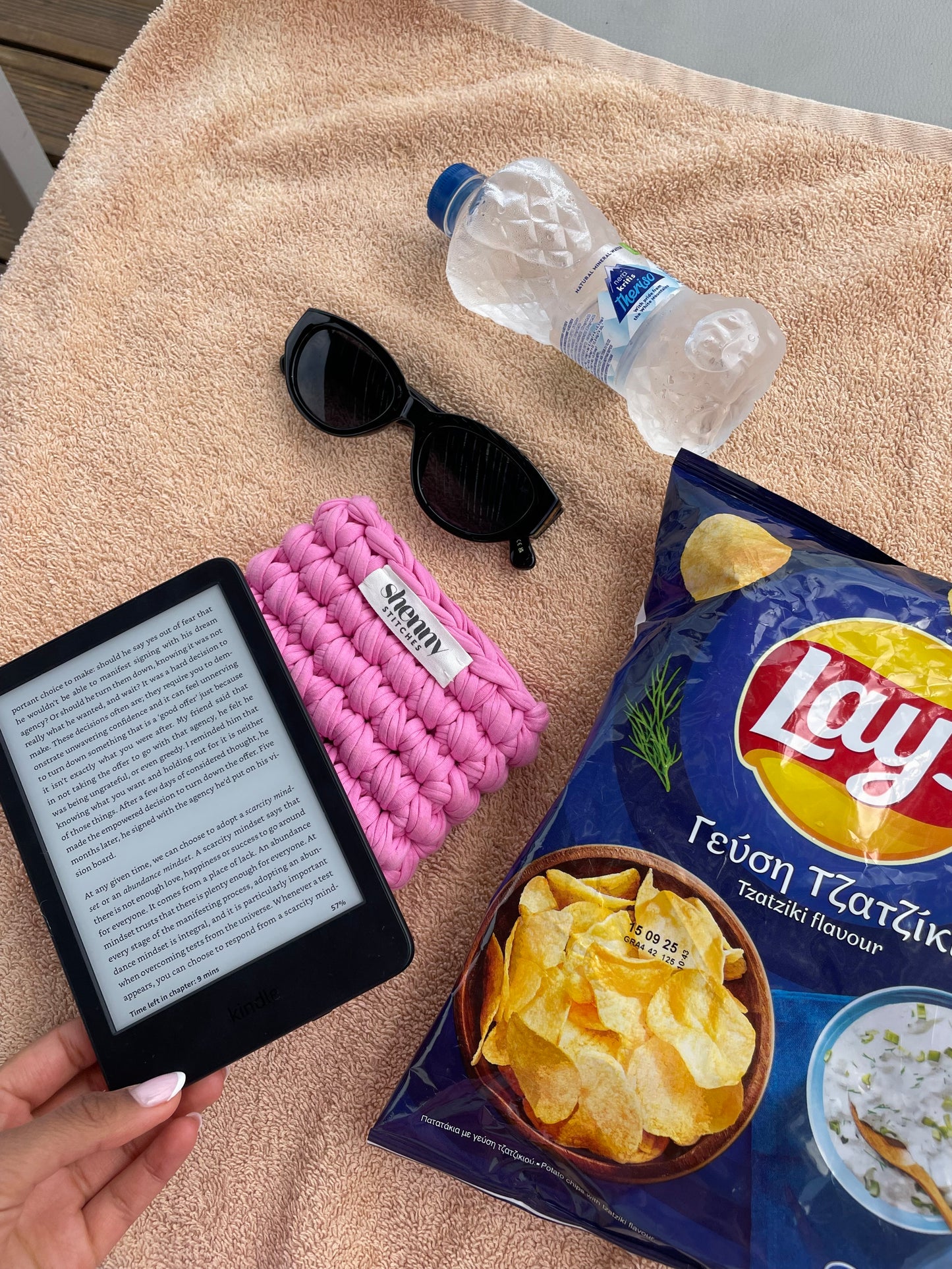 Kindle Case